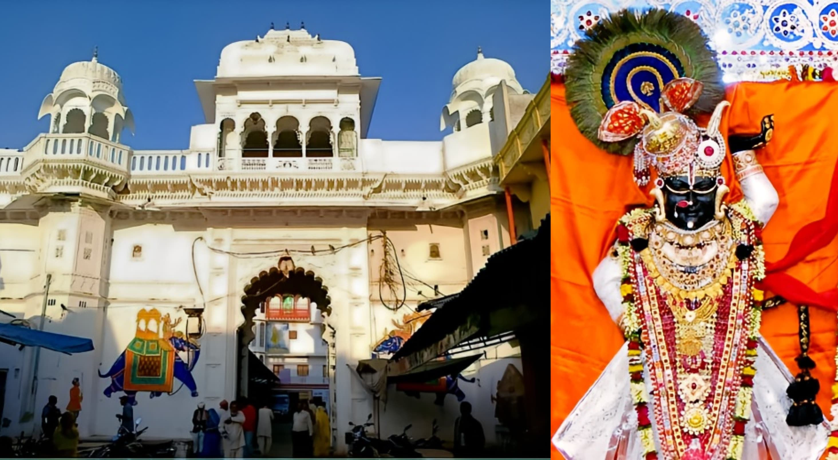 Nathdwara Shrinathji Krishna Temple