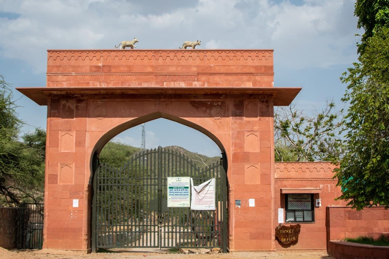 Jhalana Safari Entry Gate