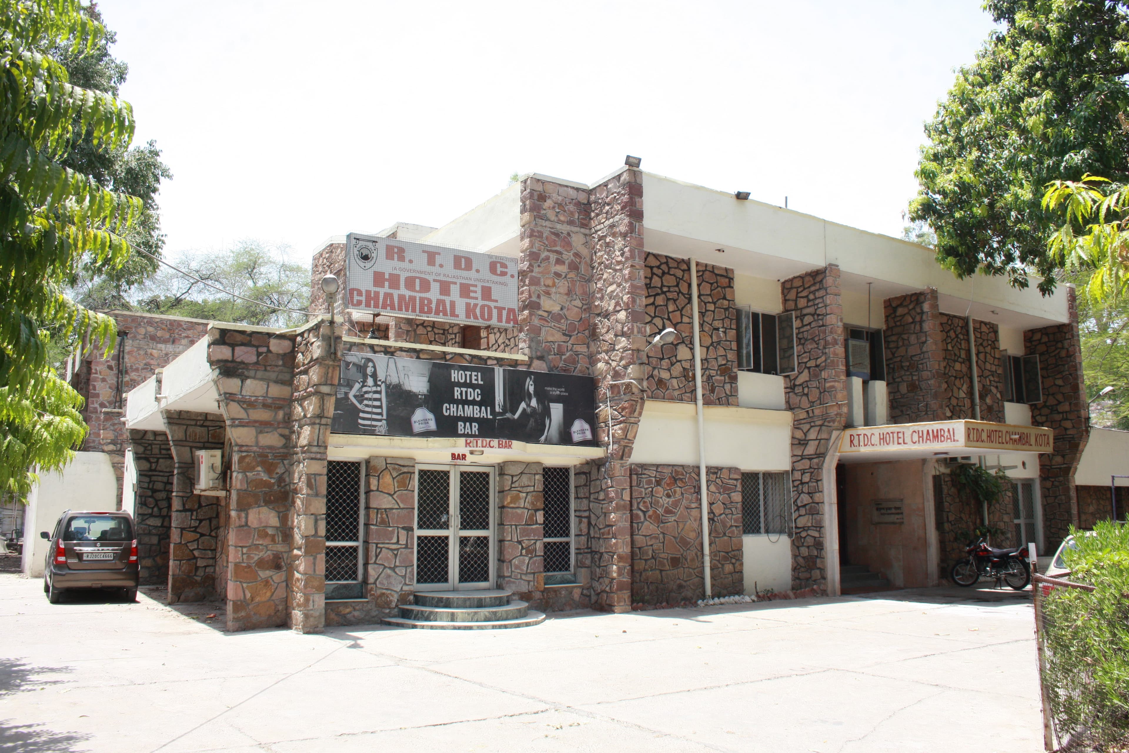 RTDC Hotel Banner