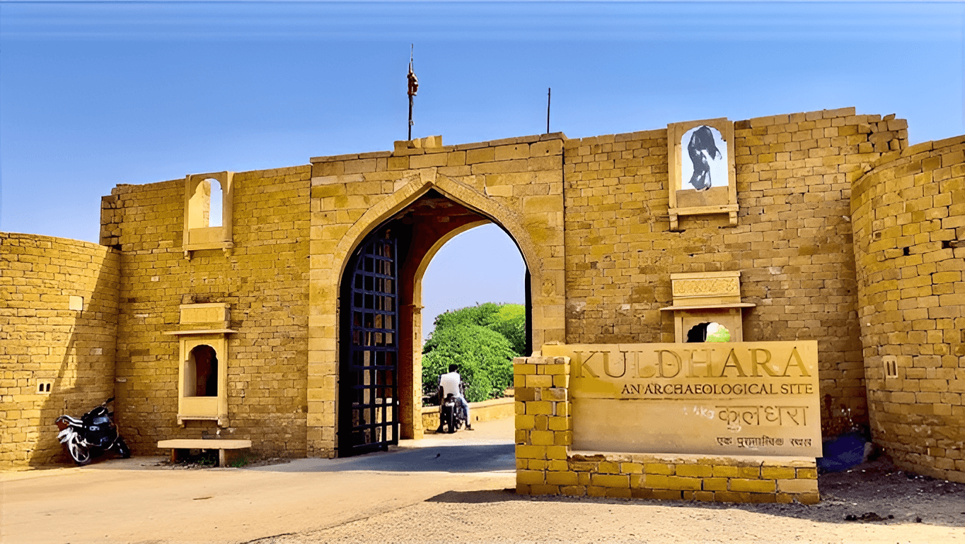 Kuldhara Village Entry Gate